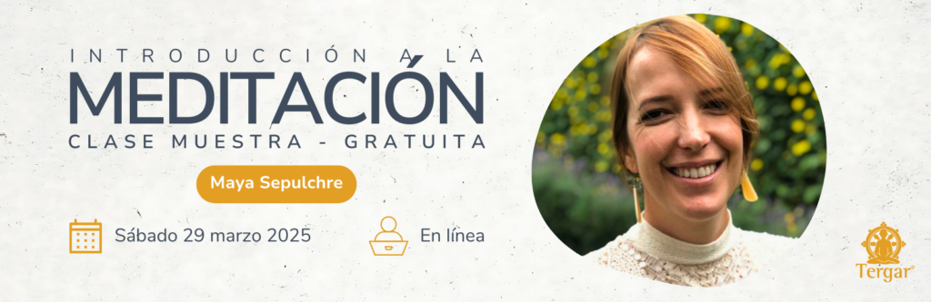 Intro 250329 wordpress