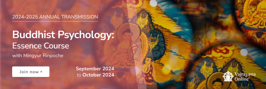 1400x473_essence_with-dates