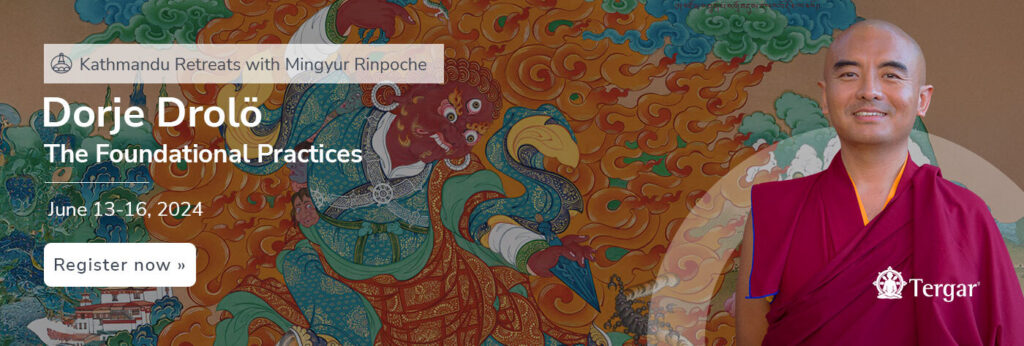 1400x473_org-DorjeDrolo (1)