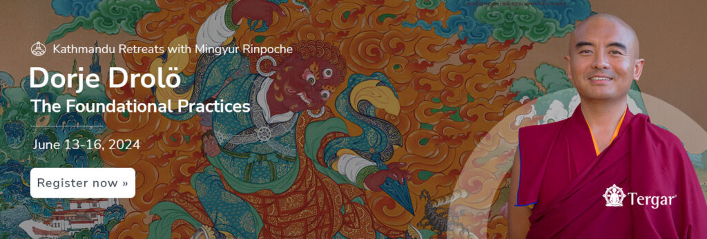 1400x473_org-DorjeDrolo