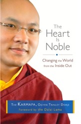 heart-is-noble-karmapa-17