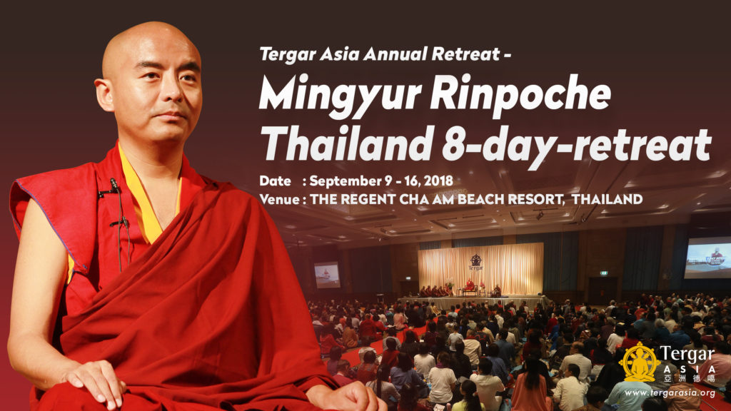 2018 TA 8 day Retreat in Eng