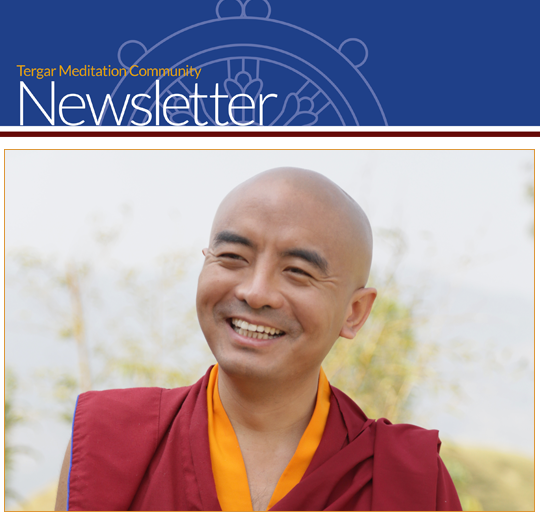 May2018NewsletterImage