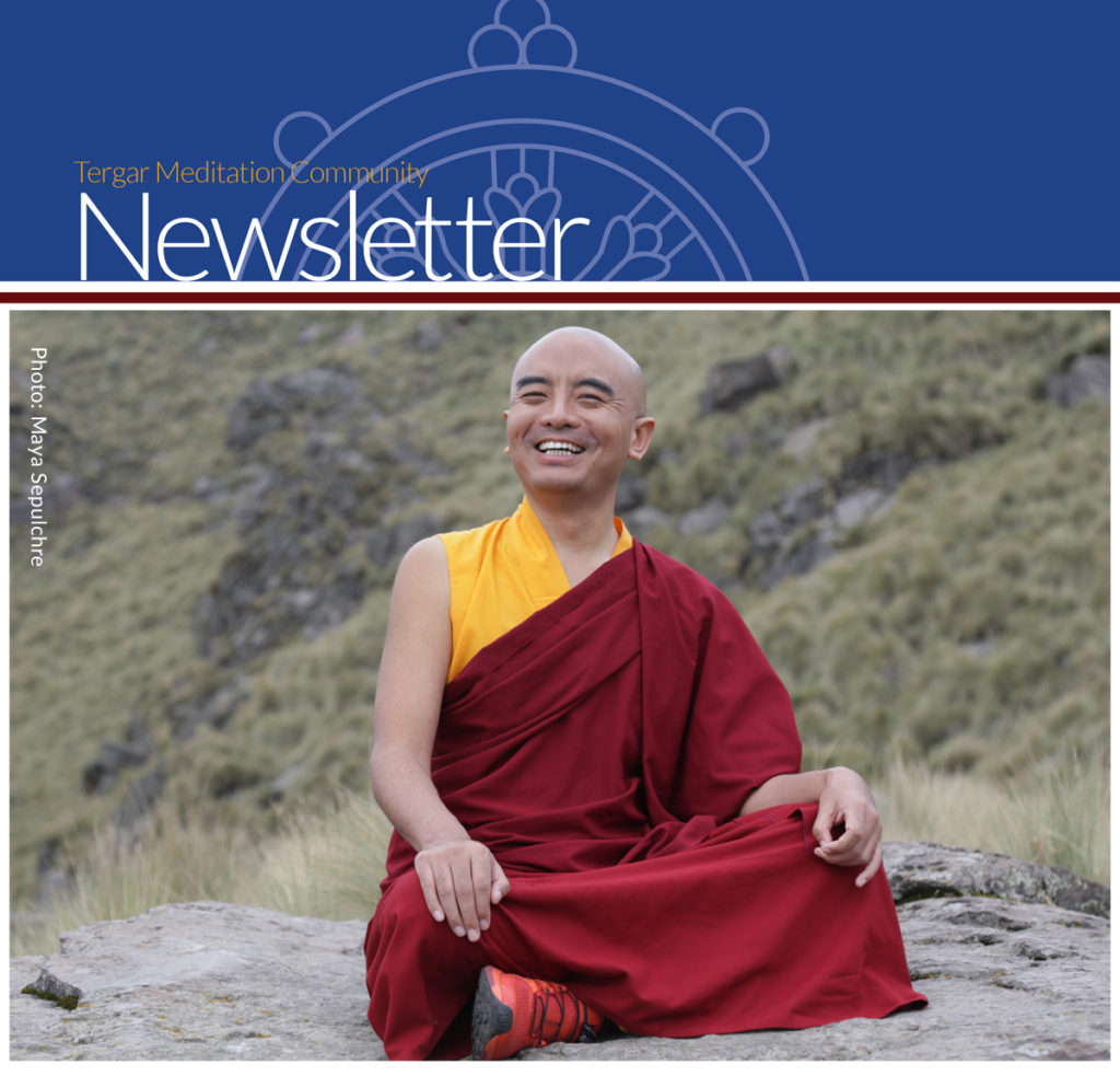 May 2019 newsletter image