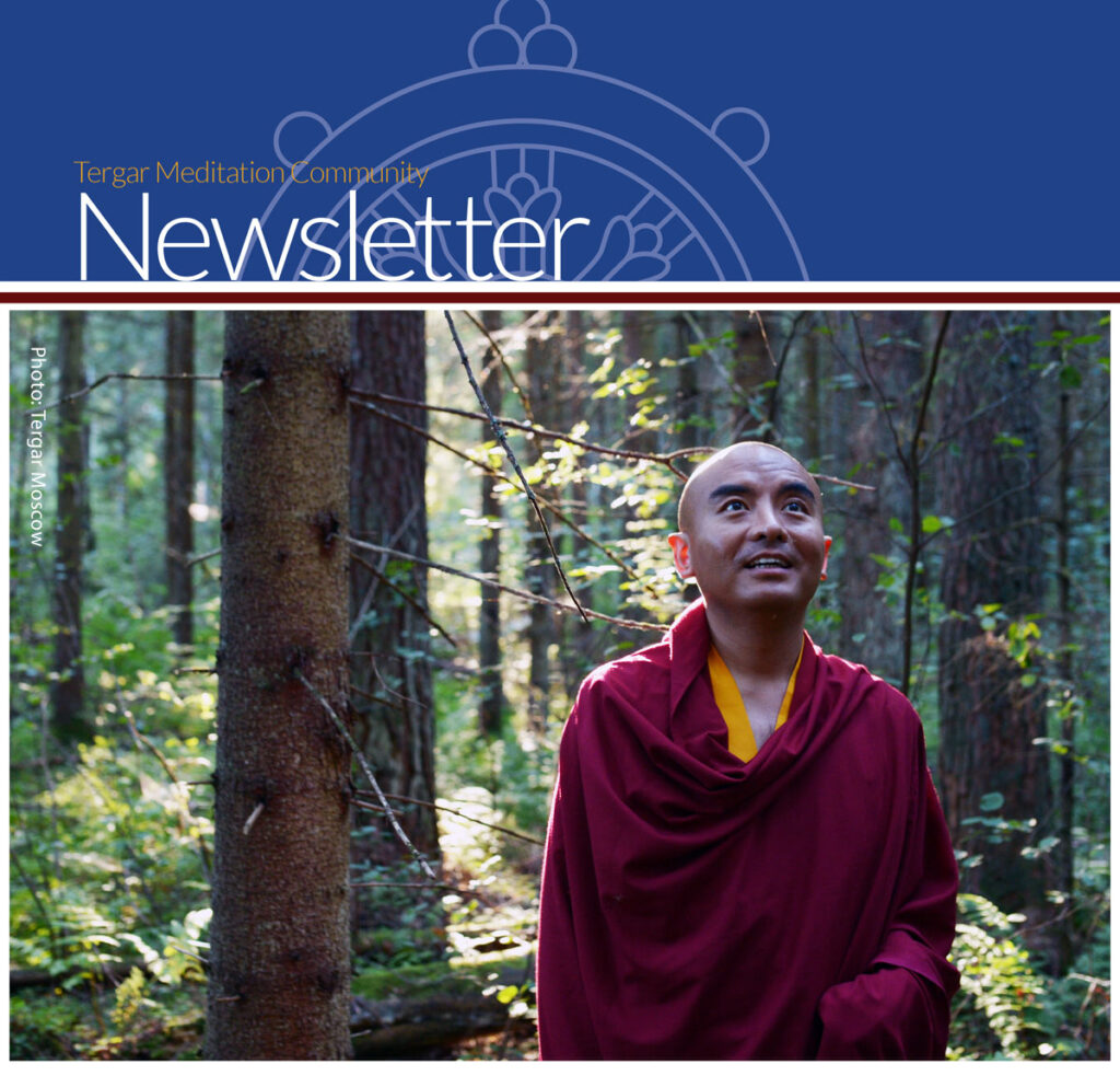 May2021-newsletter-image-for-web