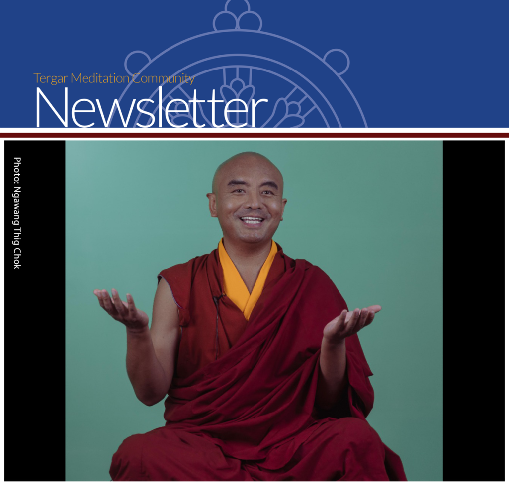 1121newsletter-image-for-email-and-web